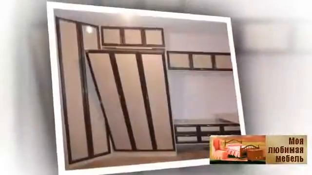 Шкаф кровать фото и функциональность идеального шкафа кровати смотреть онлайн