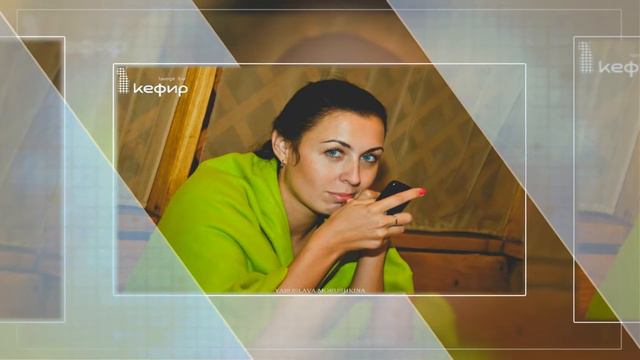 Оле в День рождения! 2016 смотреть онлайн