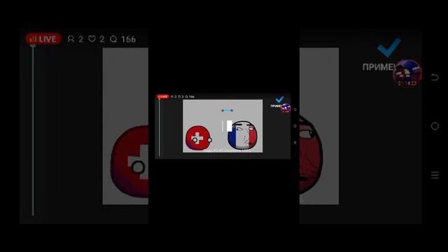 хз во что будем играть смотреть онлайн