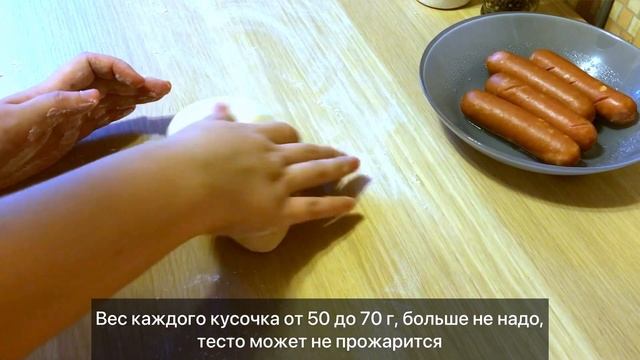 Психологические Техники и Методы