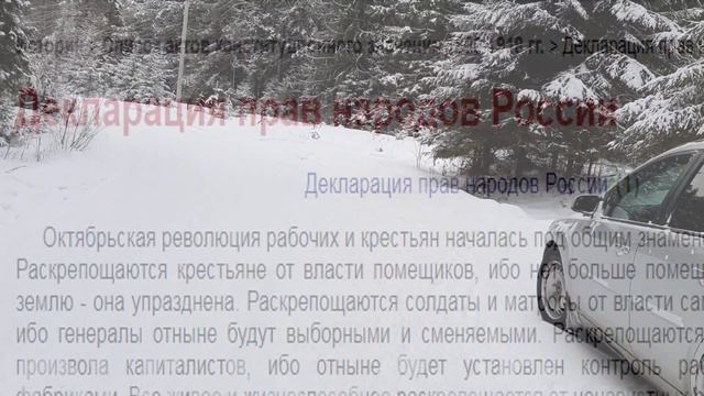 Нас на-любили! Физлица ≠ Дети Творца !!! смотреть онлайн