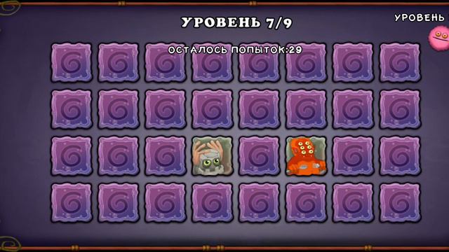 Я НОВЫЙ ЮТУБЕР! играю в майсинкенг монстера #1 смотреть онлайн