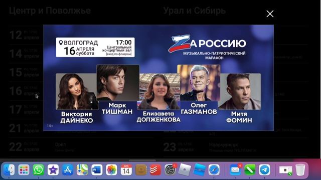 Страшнее роста цен - только закрытие плотины. Несколько лайфхаков, как заработать. Гвозди бы делать смотреть онлайн