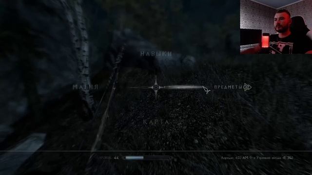 Skyrim RFAD - Реквием по мечте Отправляемся на Солстхейм смотреть онлайн