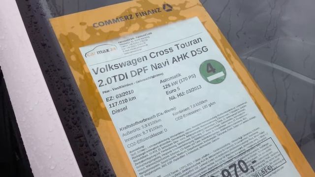 Цены на подержанные машины в Германии продолжение