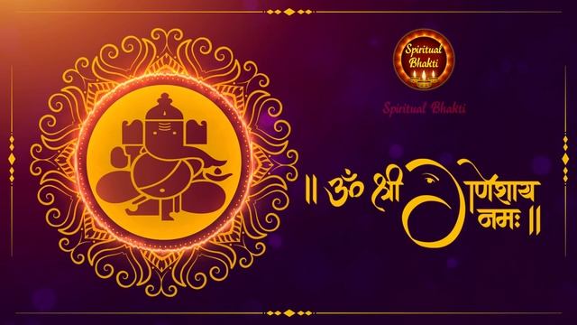 Om Shree Ganeshaya Namah ॐ श्री गणेशाय नमः | Ganesh Mantra गणेश मंत्र | 108 Times Jaap смотреть онлайн