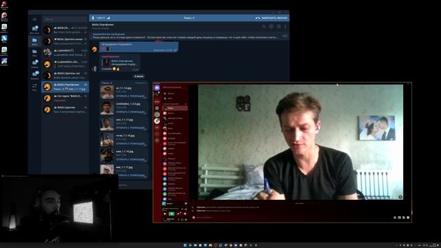 ПОДГОТОВКА К СЪЕМКАМ Настройки оборудования смотреть онлайн