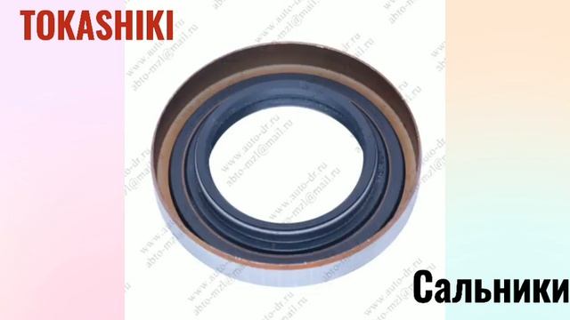 Как выгоднее покупать автозапчасти ?Напишите мне! #TOKASHIKI#автозапчасти #tokashiki#топливный насо смотреть онлайн