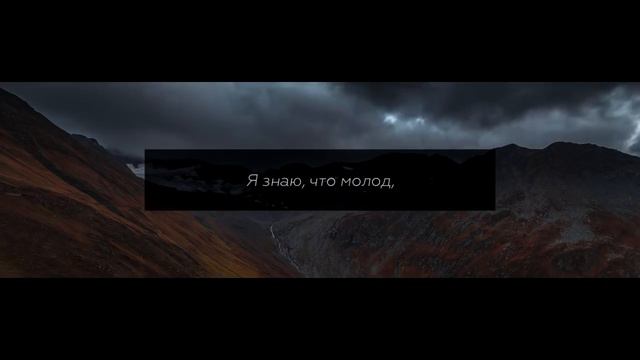 LiL Peep x horse head - right here w смотреть онлайн