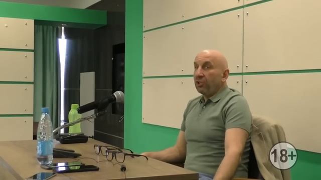 Мастерство в Искусстве