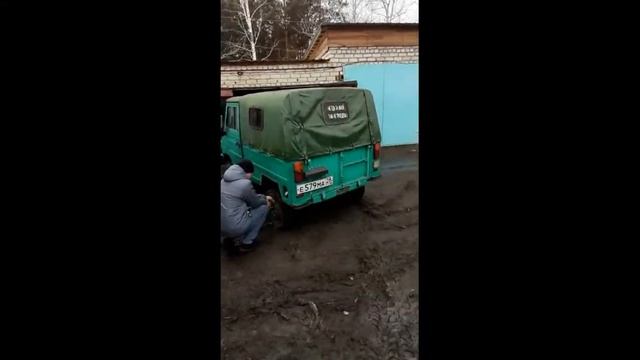 Луаз проходим осмотр ? смотреть онлайн