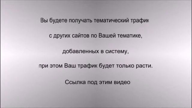Как найти посетителя сайта смотреть онлайн