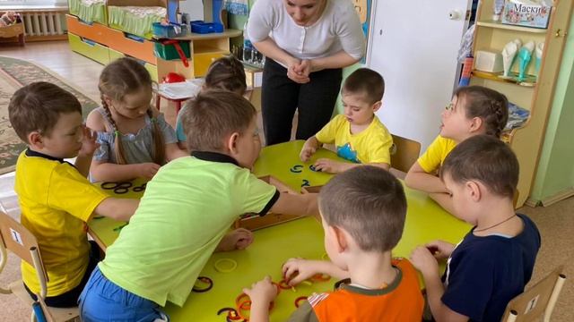 Визитная карточка педагога-психолога смотреть онлайн