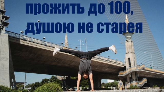 Открытка с днем рождения папе. Видео поздравление для папы рыбака. смотреть онлайн