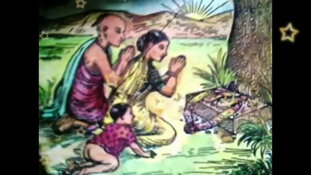 Shri Gurudeva Datta."श्री गुरूदेव दत्त" смотреть онлайн