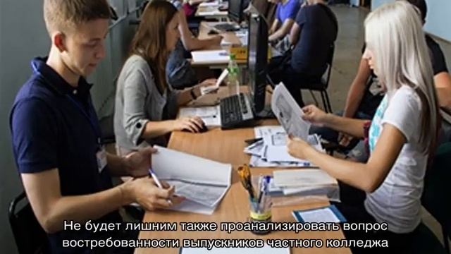 Как поступить в медицинский колледж