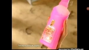 Реклама Mr Proper 2009