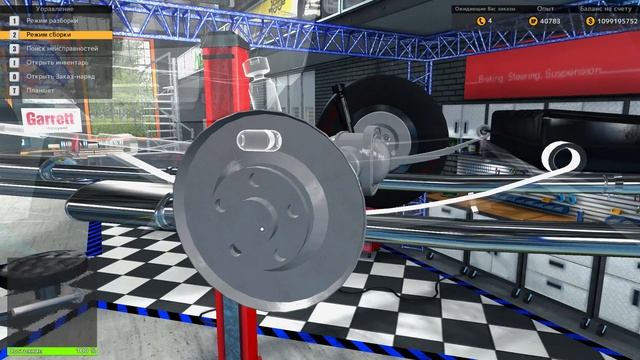 Car Mechanic Simulator 2015 Реставрация Машин#1