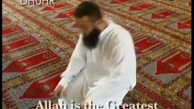 полуденный намаз Аль-Зухр💙 Al-Zuhr смотреть онлайн