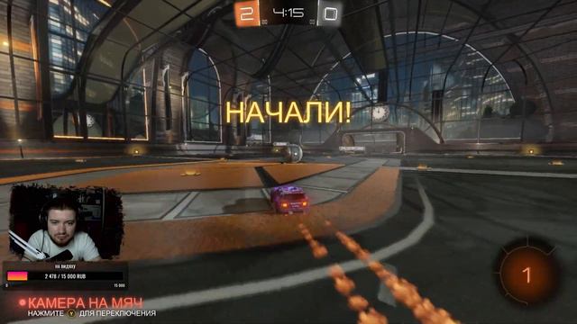 | ТУРНИР 2х2 СТРИМ | "Rocket Legue" | XBOX SS | 🎮 смотреть онлайн