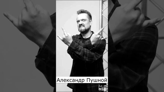 ТОП 6 самых известных певцов из Новосибирска смотреть онлайн