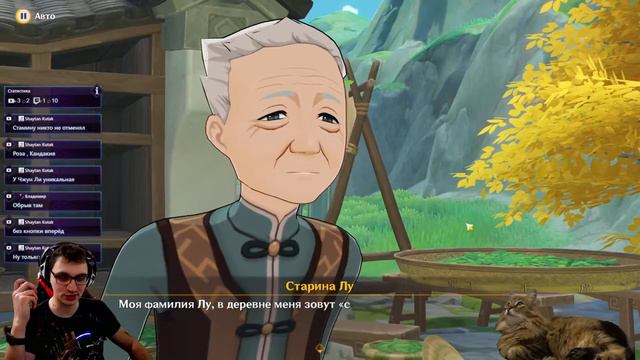 ТРЕЗВЫЙ СТРИМ / Genshin Impact смотреть онлайн