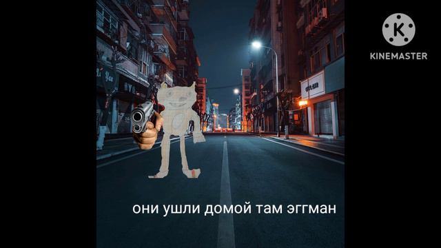 сериал Сега в андертейл серия 8 смотреть онлайн