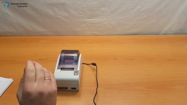 Обзор Фискального регистратора АТОЛ 55Ф. Лучшая касса для продуктового магазина. смотреть онлайн