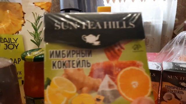 И снова фиксик. Любимый мною магазин по большей части бесполезных товаров..