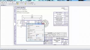 Как в компасе чертеж сохранить рисунком в jpg, pdf