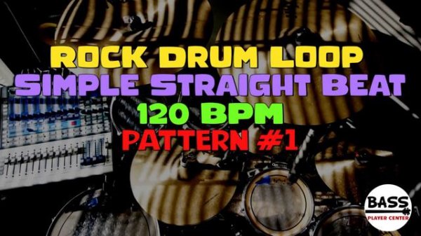Rock Drum Loop Groove Track - 120 BPM - Simple Straight Beat