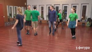 Кадриль Цыганский барон