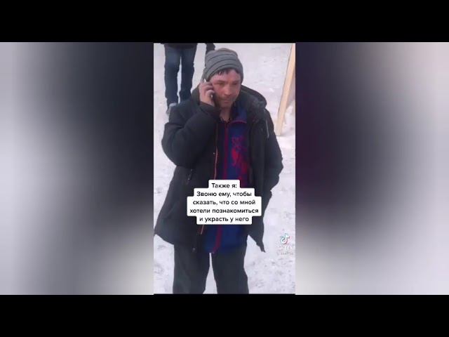 я никогда не буду провацировать своего парня ревностью, так же я... смотреть онлайн