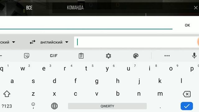 как поменять цвет шрифта в стандофф 2 0.14.01 смотреть онлайн