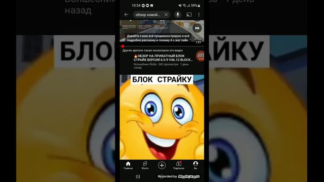 20 января 2024 г. смотреть онлайн