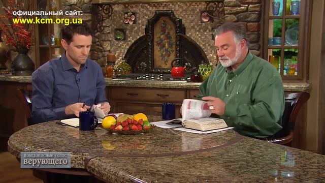 Вера для чудес   Кейт Мур и Джереми Пирсонс