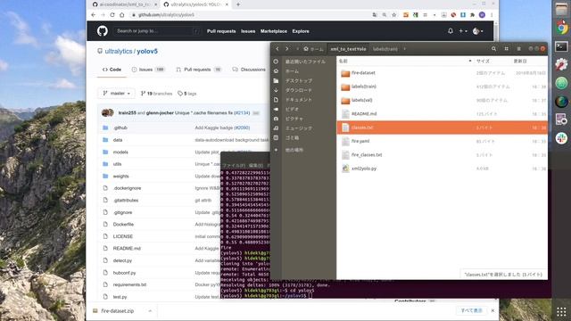 Fire detection / Disaster prevention / Real time / pythorch, python tutorial, opencv, yolov5 смотреть онлайн