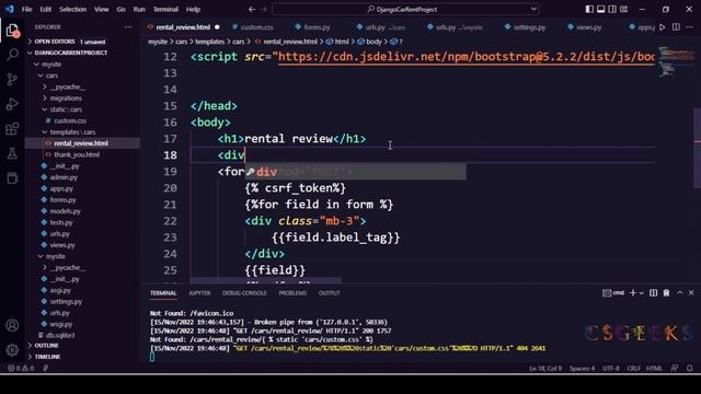 Django Class#25:--Django Forms - Widgets and Styling смотреть онлайн