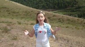 Волочкова Амалия(12лет) «Ала-Тоо Кыргыз Жери»