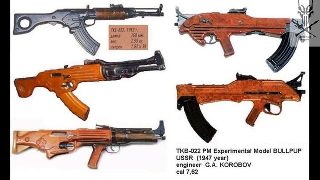 Русские оружейники. Герман Александрович Коробов. смотреть онлайн