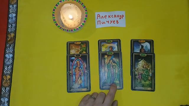 #ПЦР ТЕСТ!? ЦЕЛЬ!? СТОИТ ЛИ ДЕЛАТЬ!? Александр Пичуев смотреть онлайн