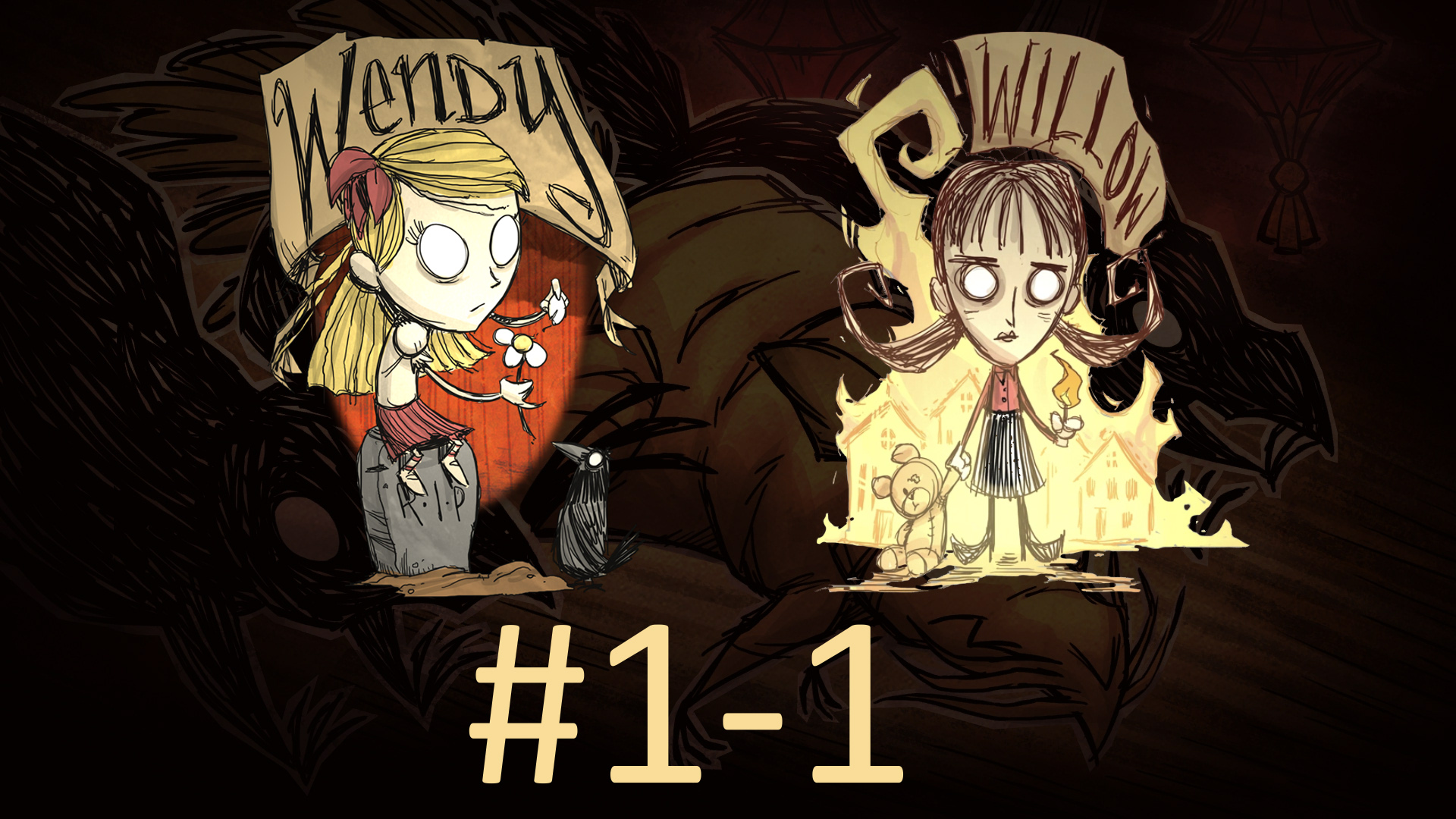 Играем в Don't Starve Together - День 1-12 (коператив) смотреть онлайн