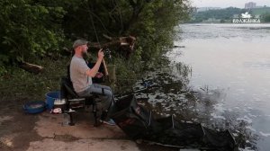 Ловля на фидер ночь с Андреем Думчевым