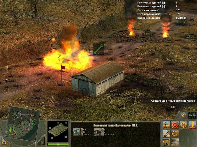 Блицкриг 2:Рабыни Шведского чая(мультиплеер)(1)- уже смотреть онлайн