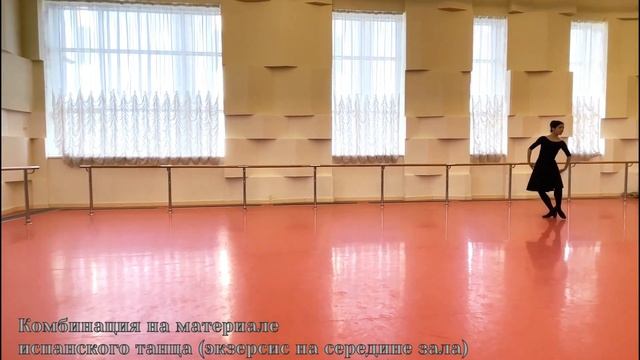 ПРЕДВАРИТЕЛЬНЫЙ ВИДЕОПРОСМОТР 2022 (Народно сценический танец) смотреть онлайн