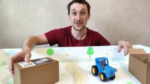 Распаковка игрушки настоящий Синий трактор..mp4