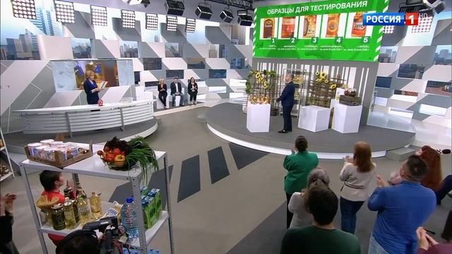 Результаты мониторинга: масло подсолнечное