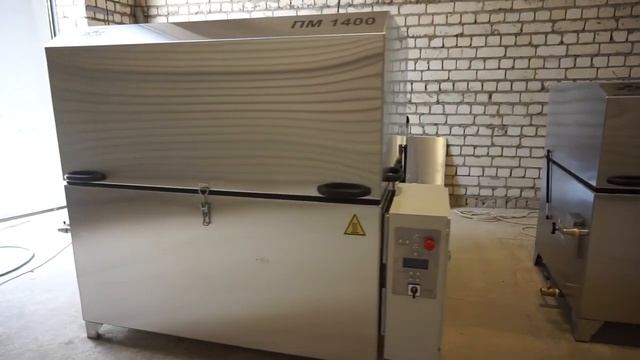 Автоматические мойки для деталей смотреть онлайн