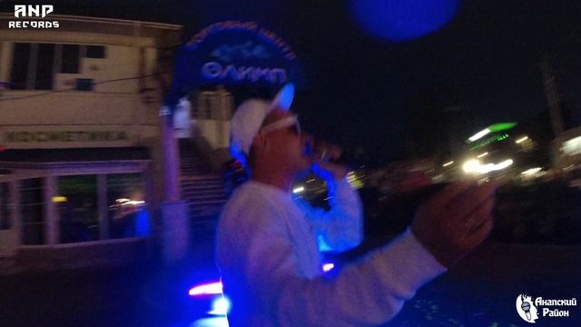 Анапский Район Live