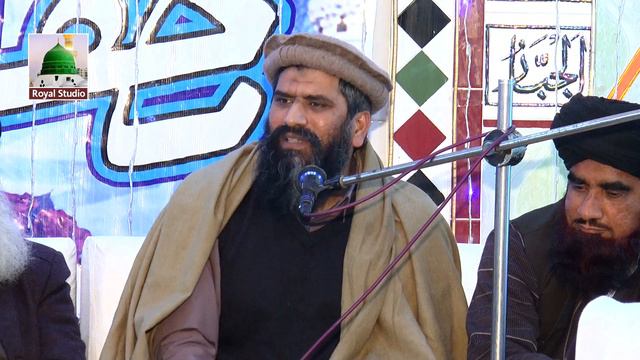 Teray Malik Tu Baray Kareem Hen - Dr Suleman Misbahi - Beautifull Bayan 2020 смотреть онлайн